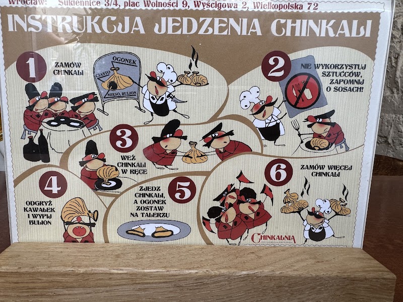 Хінкальня. Грузинський ресторан
